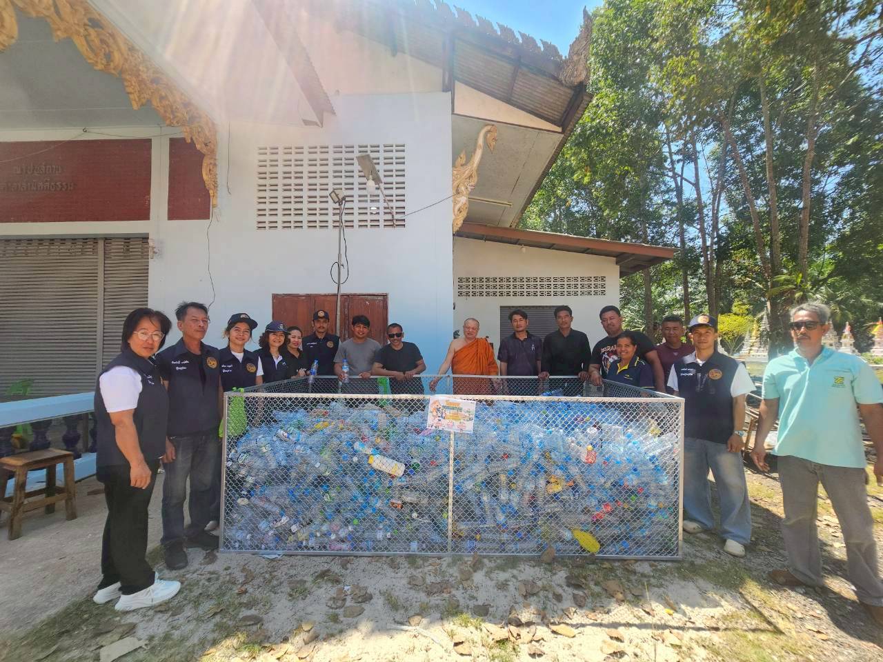 พช.ทุ่งตะโก ร่วมขับเคลื่อนตำบลเข้มแข็งตามหลักปรัชญาของเศรษฐกิจพอเพียง ตำบลปากตะโก Kick-off โครงการขยะแลกบุญ