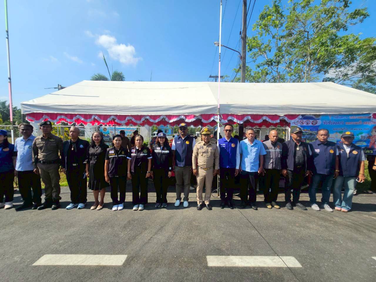 พช.ทุ่งตะโก ร่วมพิธีเปิดจุดตรวจ จุดบริการ รณรงค์ความปลอดภัยทางถนน ช่วงเทศกาลสงกรานต์ ประจำปี 2569