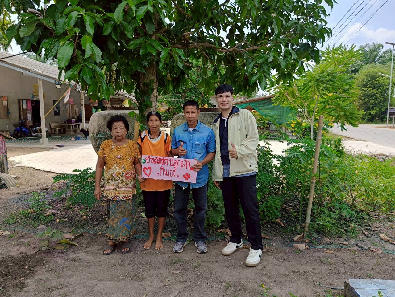 พช.ทุ่งตะโก ขับเคลื่อนปฏิบัติการ “Quick Win” 90 วัน ปลูกผักสวนครัว เพื่อสร้างความมั่นคงทางอาหาร สู้ภัย ด้วยวิถีพอเพียง