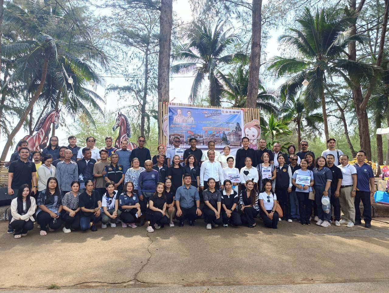 พช.ทุ่งตะโก ร่วม Kick-Off “ไทยช่วยไทย” ลดภาระ ลดค่าครองชีพ ขนทัพสินค้าอุปโภค-บริโภคมาจำหน่ายในราคาพิเศษ