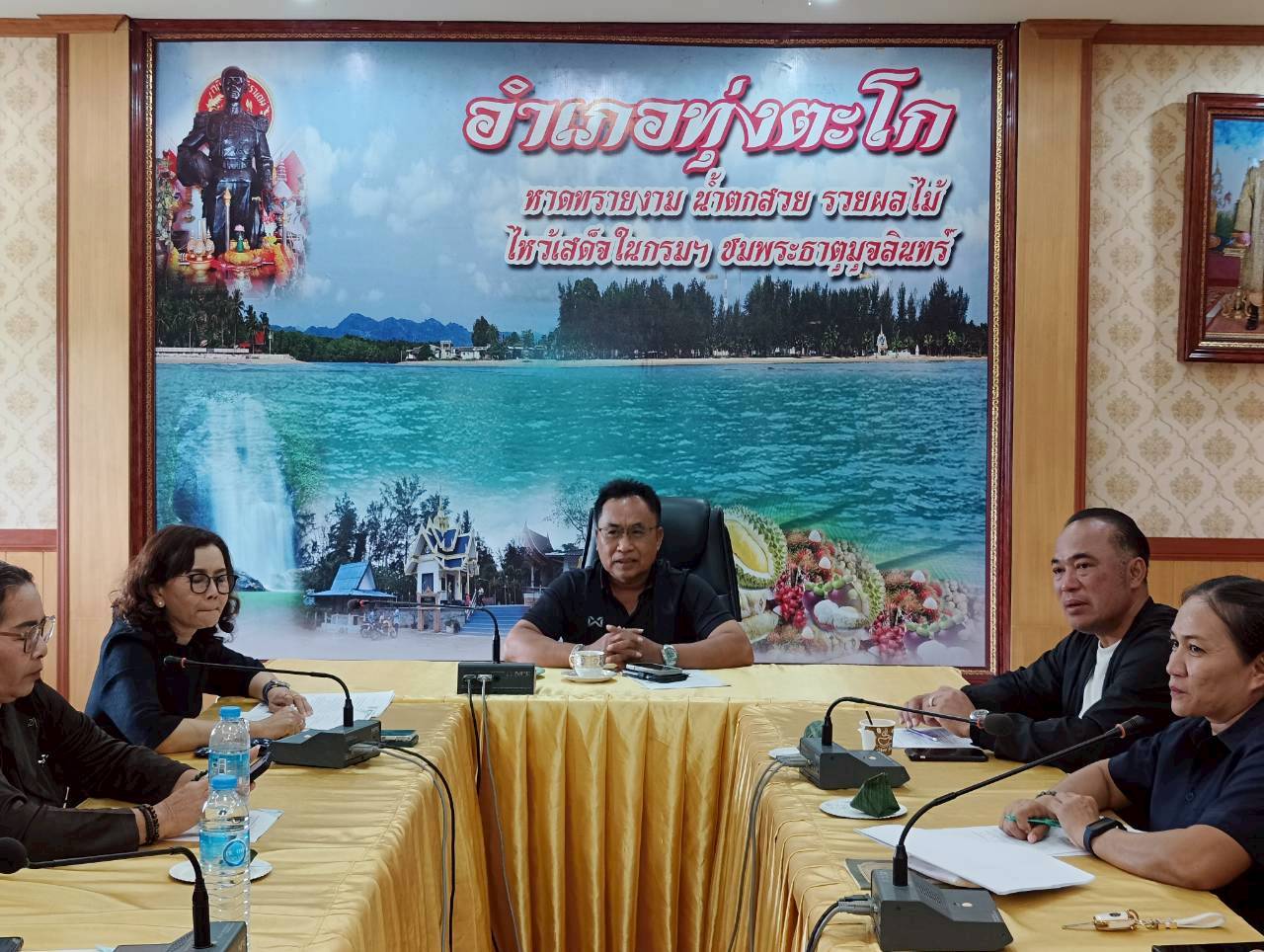 พช.ทุ่งตะโก จัดประชุมคณะอนุกรรมการกลั่นกรองและติดตามการดำเนินงานกองทุนพัฒนาบทบาทสตรีอำเภอทุ่งตะโก ครั้งที่ 3/2569