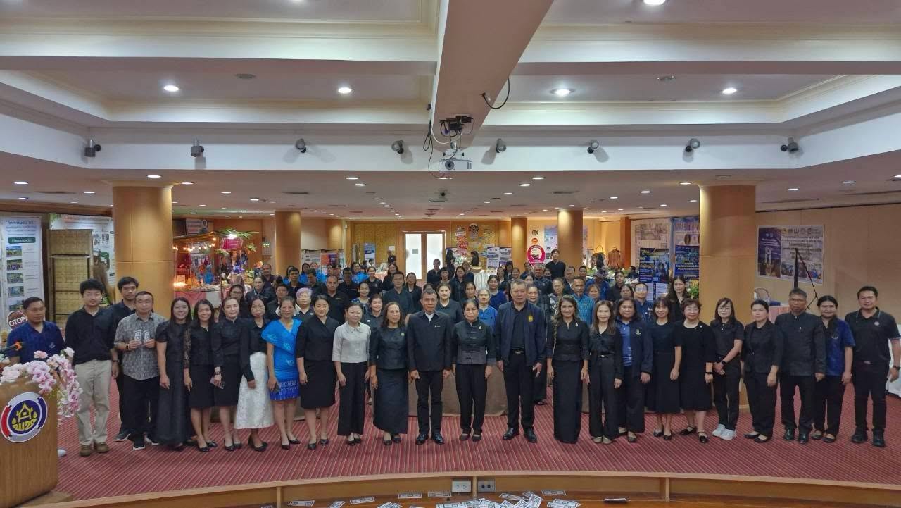 พช.ทุ่งตะโก​ ร่วมมหกรรมความสำเร็จการพัฒนาคุณภาพชีวิตของประชาชน สานพลังภาคีเครือข่าย ขับเคลื่อนเศรษฐกิจฐานรากมั่นคง​ ชุมชนเข้มแข็งอย่างยั่งยืน
