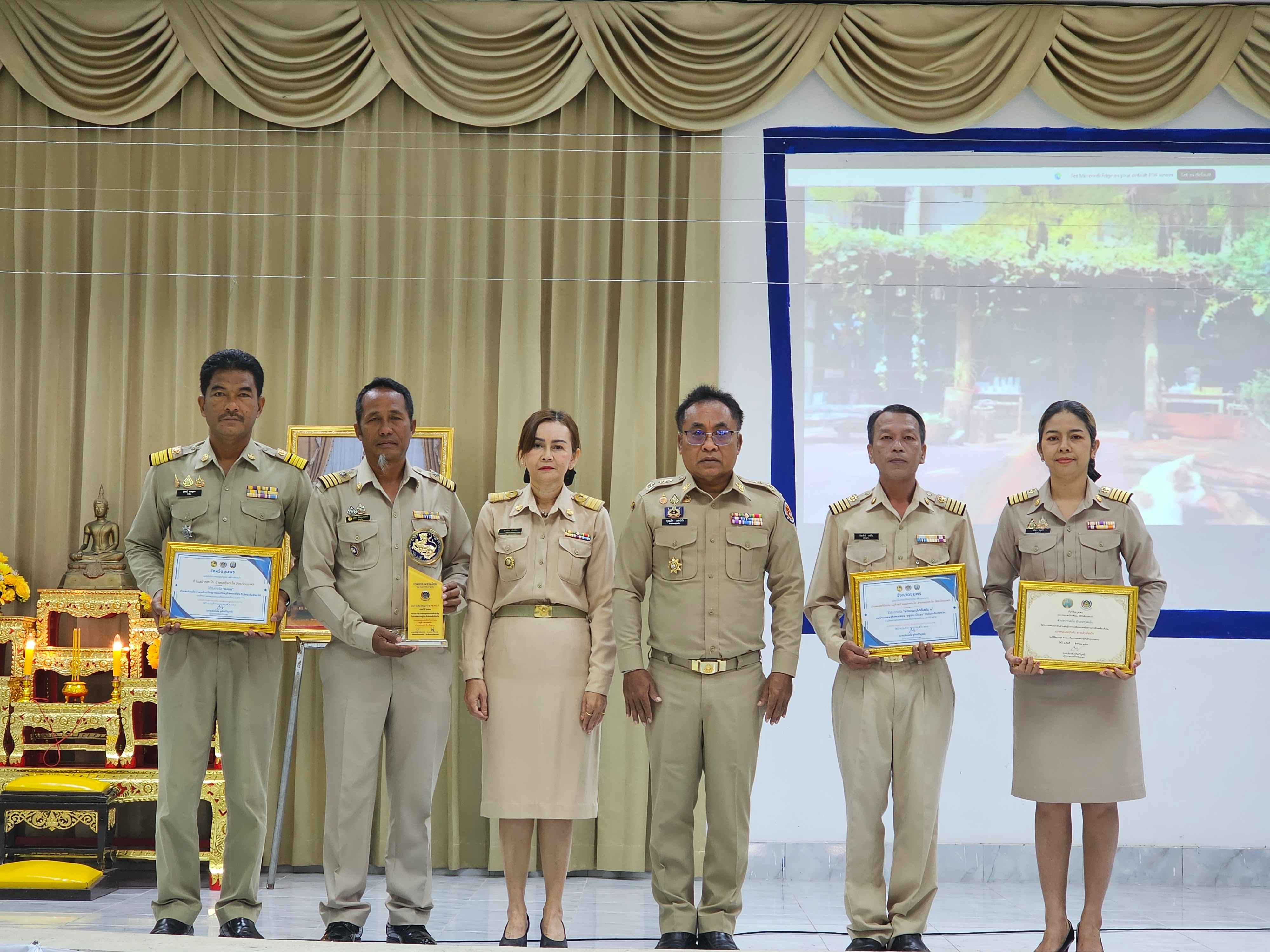 พช.ทุ่งตะโก​ มอบโล่รางวัลและเกียรติบัตรเชิดชูเกียรติการคัดสรรกิจกรรมพัฒนาชุมชนดีเด่น และการคัดเลือกตำบลที่ผู้นำการเปลี่ยนแปลงมีผลงานการขับเคลื่อนดีเด่นระดับจังหวัด ประจำปี พ.ศ. 2569